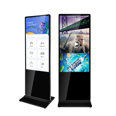 43Inch Floor Standing LCD Advertising Display Vertical Digital Signage Totem