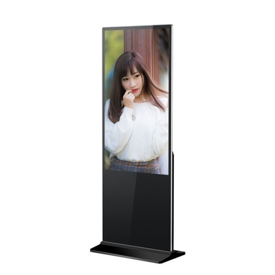 32-65inch LCD Advertising Display Screen Free Standing Digital Signage 300cd/m2