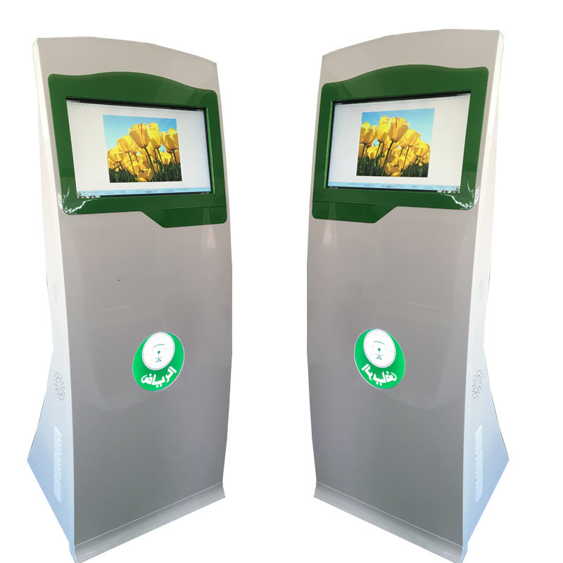 Ticket Issuing Queue Management System Kiosk For Bank And Hospital